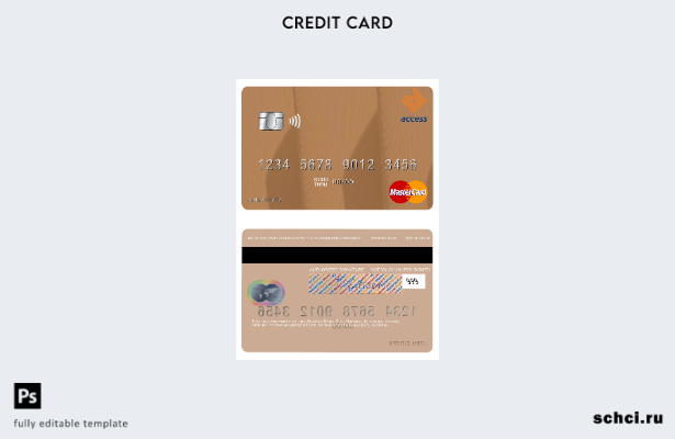 цифровая загрузка шаблона карты mastercard Нигерии Access Bank Plc